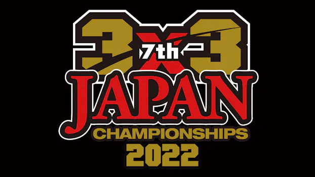 公式 ネットもテレ東 テレビ東京の番組動画を無料で見逃し配信