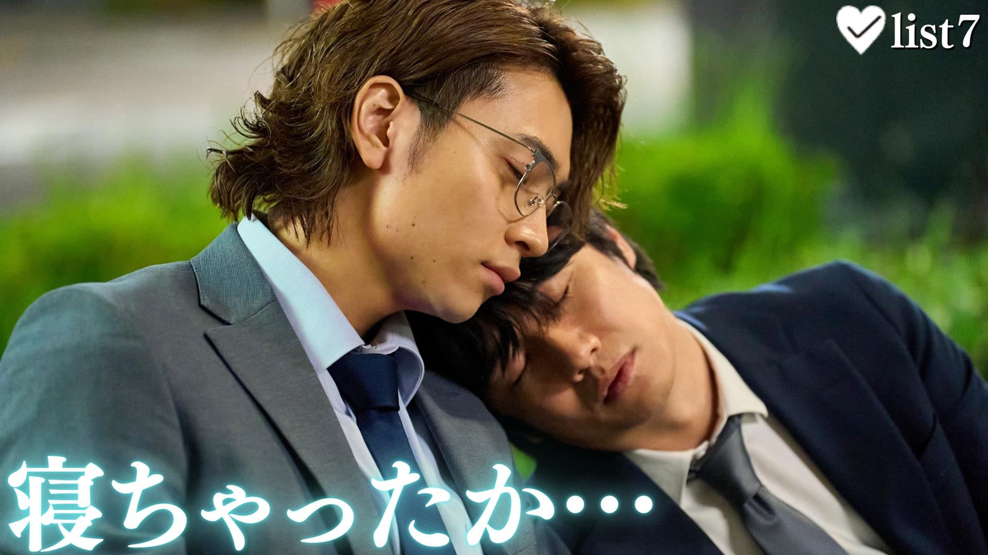 珈琲いかがでしょう Blu-ray BOX〈4枚組〉中村倫也 中村倫也/「珈琲いかがでしょう」 Blu-ray BOX ［4Blu-ray Disc+CD］