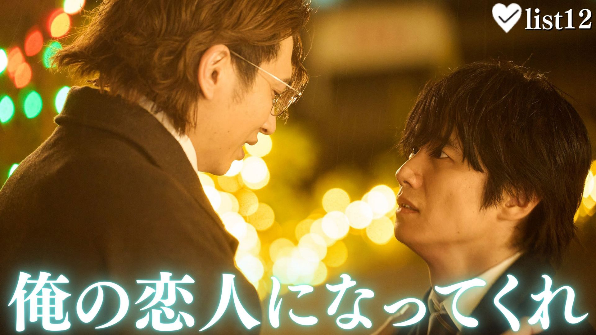 下北沢ダイハード　DVD 国内正規品　吉沢亮　小池栄子 Amazon.co.jp: 下北沢ダイハード DVD BOX(5枚組) : 古田新太