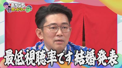 ビビる大木の波乱万丈の芸人人生＆今年テレビの仕事が急増！ Aマッソの不安とは？
