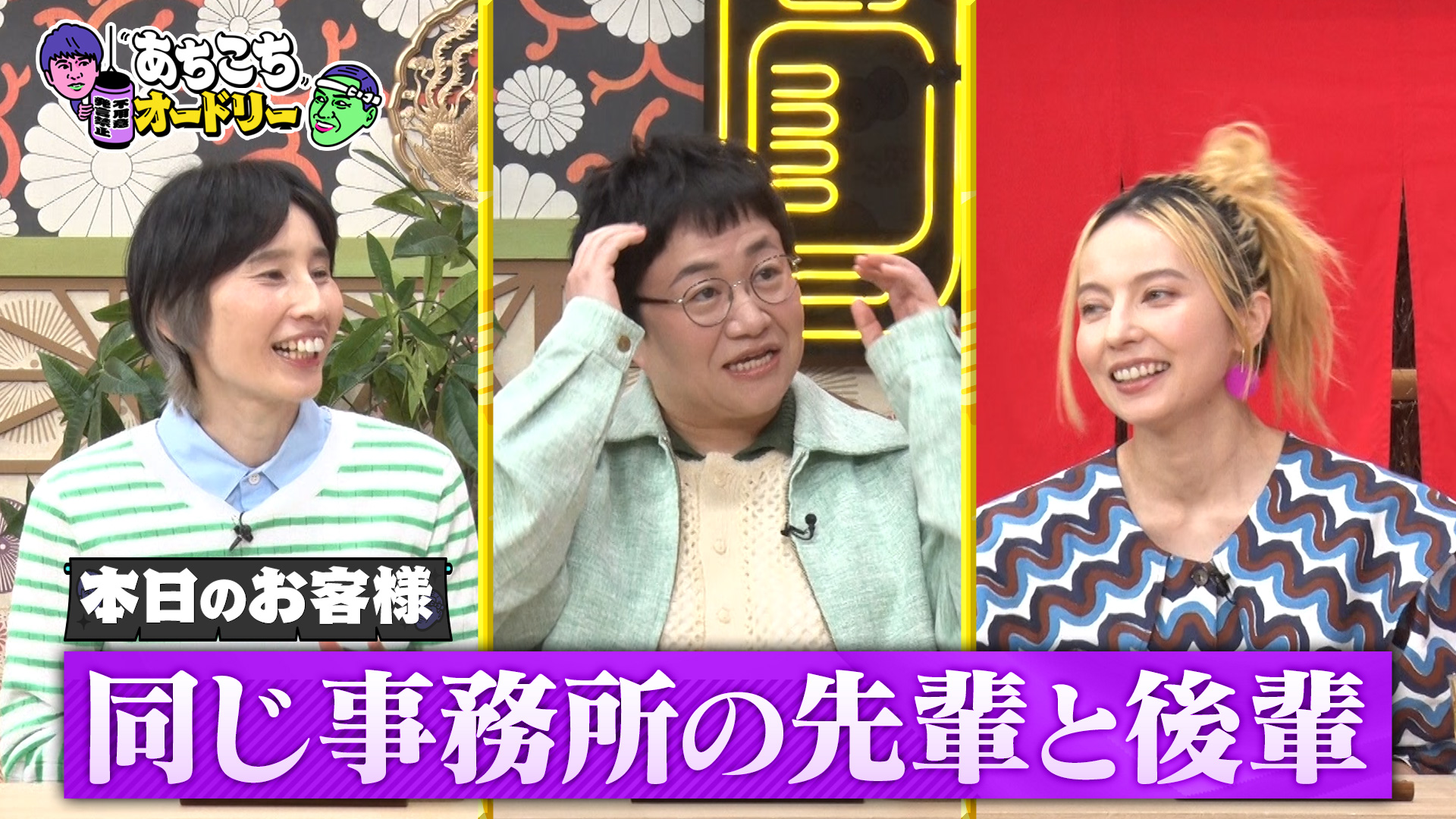 小森隼「最初は尖りまくってましたよ。『俺は言うこと聞かん！』っ 