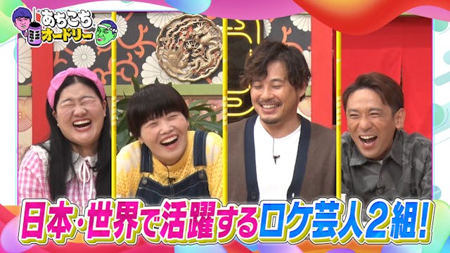 小倉優子 アイコラ まんこの こりん星”じゃなくて“りこん星”だった！？ 小倉優子、2度目の離婚は「結構落ち込んだ」 | テレ東・ＢＳテレ東の読んで見て感じるメディア テレ東プラス