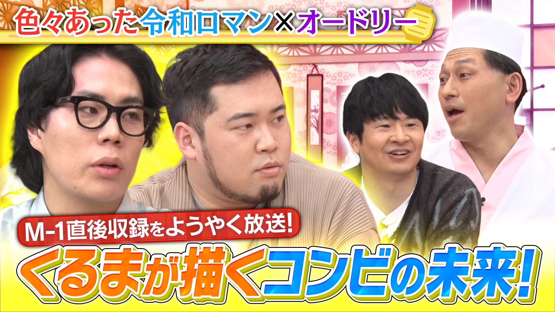 Amazon.co.jp: ケース付き シェフは名探偵 DVD 全4巻 全巻セット