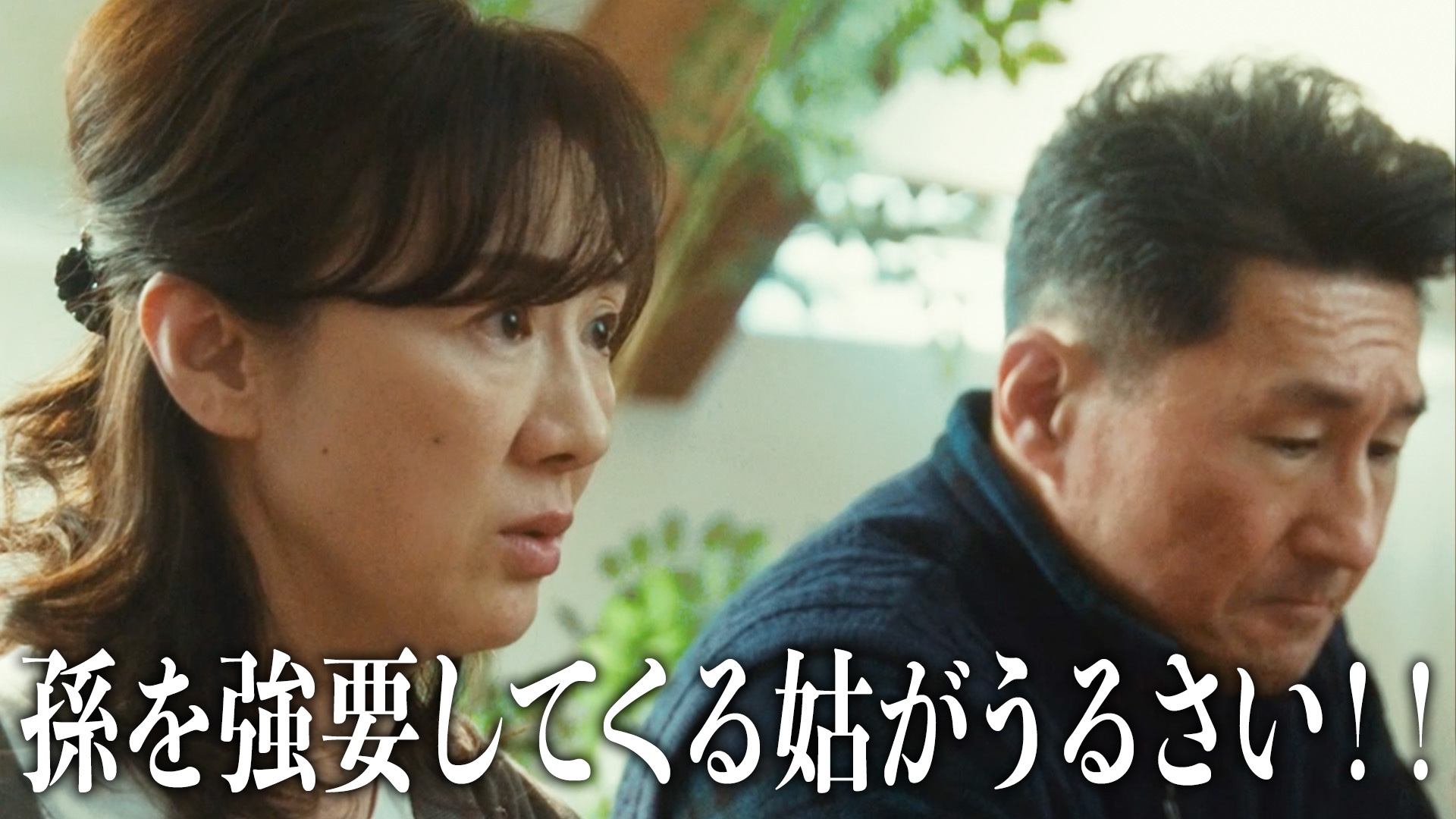 aimaiMe（アイマイミー）(テレ東)の番組情報ページ