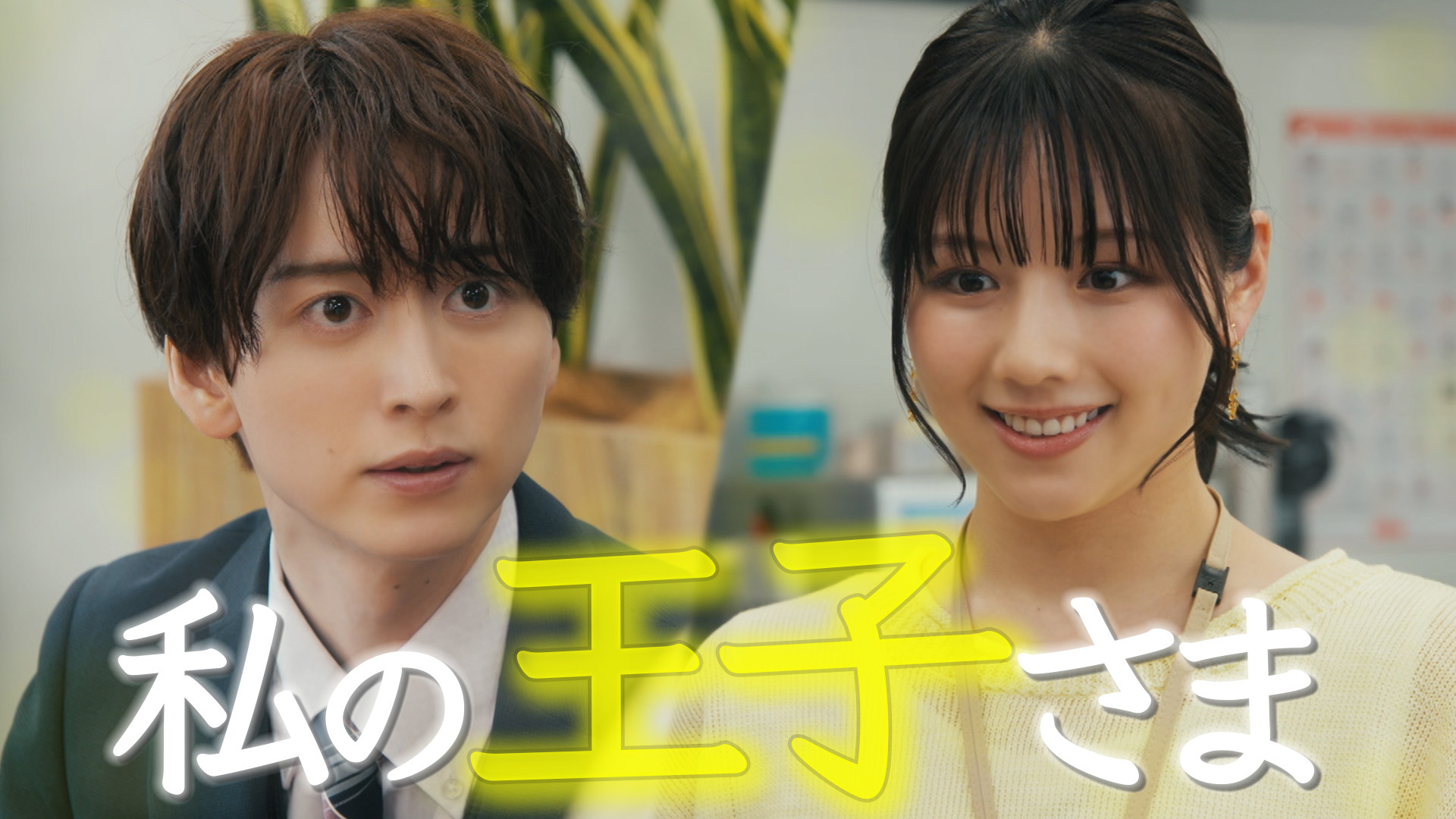 小森隼「最初は尖りまくってましたよ。『俺は言うこと聞かん