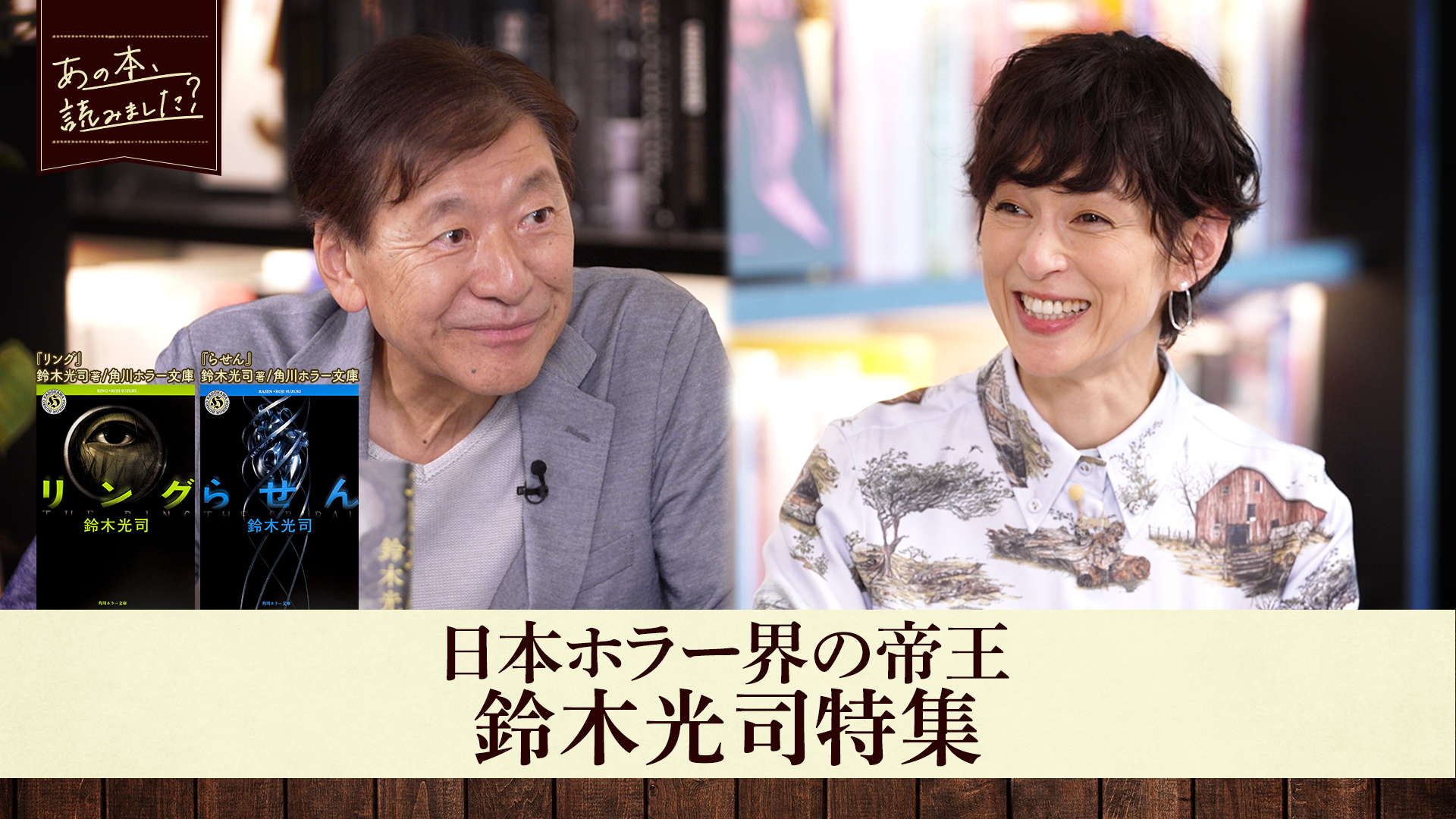捨ててよ、安達さん。｜ネットもテレ東 テレビ東京の人気番組