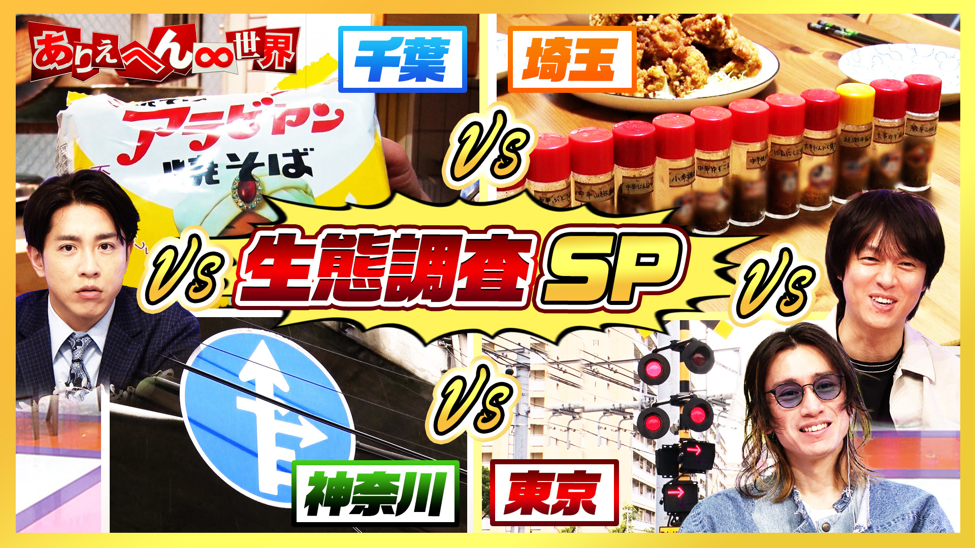 【未開封】太鼓持ちの達人～正しい××のほめ方～ DVD-BOX〈4枚組〉 太鼓持ちの達人~正しい××のほめ方~ クリアランス DVD-BOX 未開封】太鼓