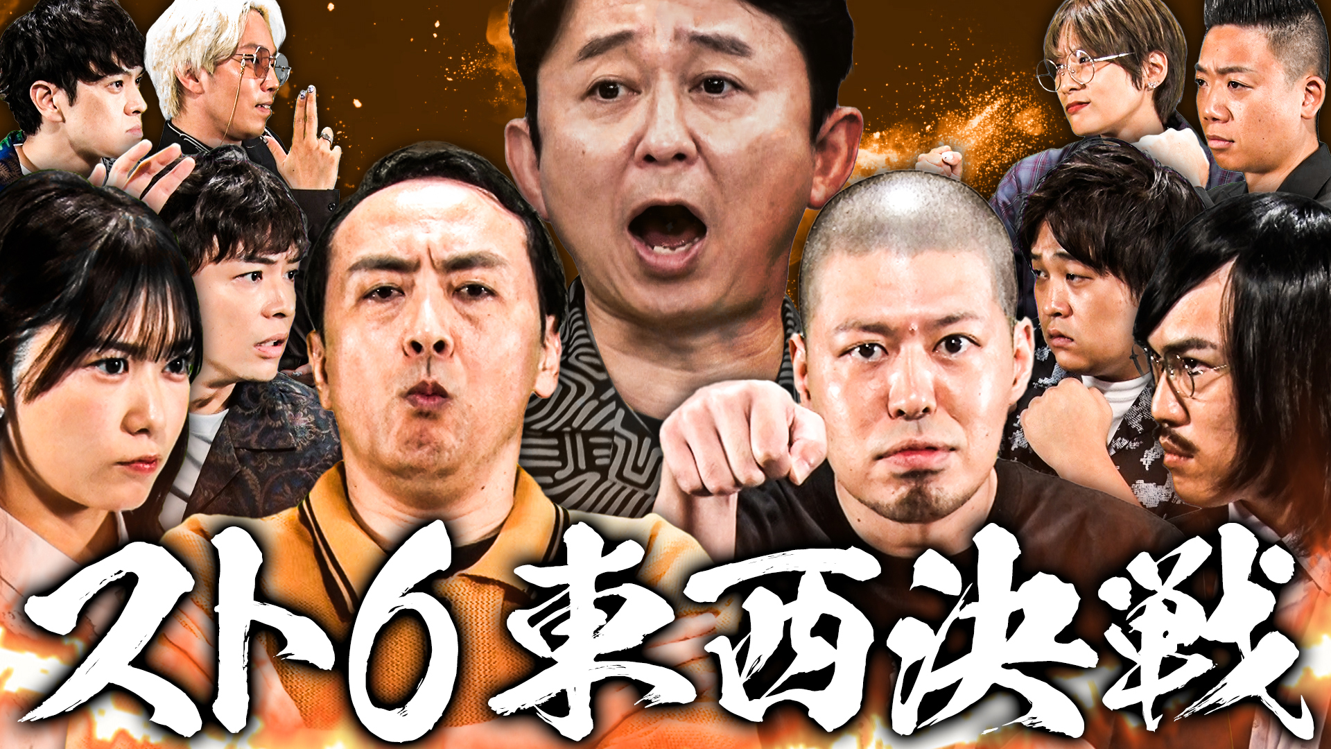 孤独のグルメ Season1｜ネットもテレ東 テレビ東京の人気番組