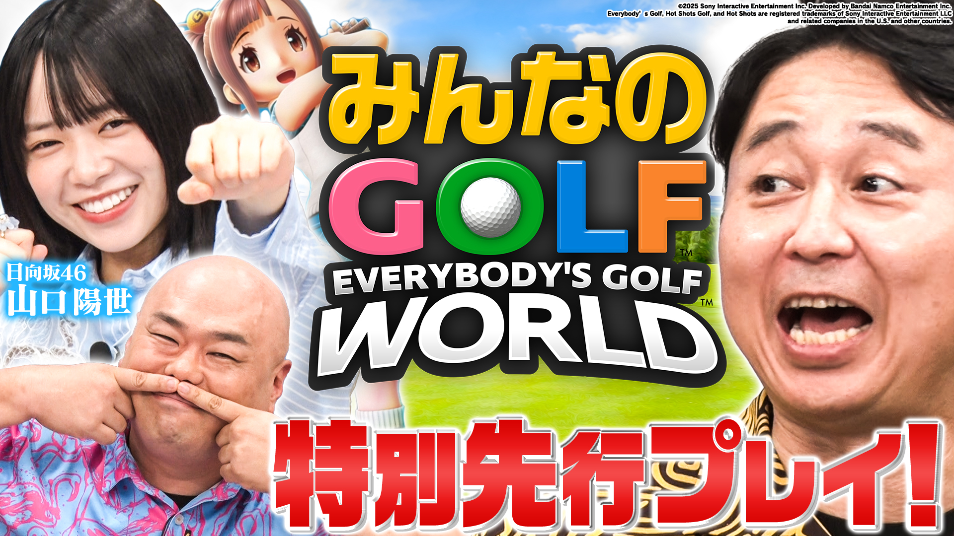 (未使用･未開封品)　バイプレイヤーズ ~もしも名脇役がテレ東朝ドラで無人島生活したら~ Blu-ray BOX(4枚組) 6k88evb Amazon.co.jp: バイプレイヤーズ ~もしも名脇役がテレ東朝ドラで