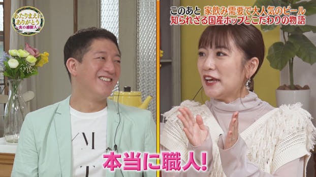 アラサーちゃん無修正 ネットもテレ東 テレビ東京の人気番組動画を無料配信 アラサーちゃん無修正 ネットもテレ東 テレビ東京の人気番組動画を無料配信