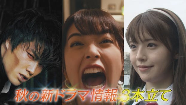 拝み屋怪談ii ネットもテレ東 テレビ東京の人気番組動画を無料配信 拝み屋怪談ii ネットもテレ東 テレビ東京の人気番組動画を無料配信