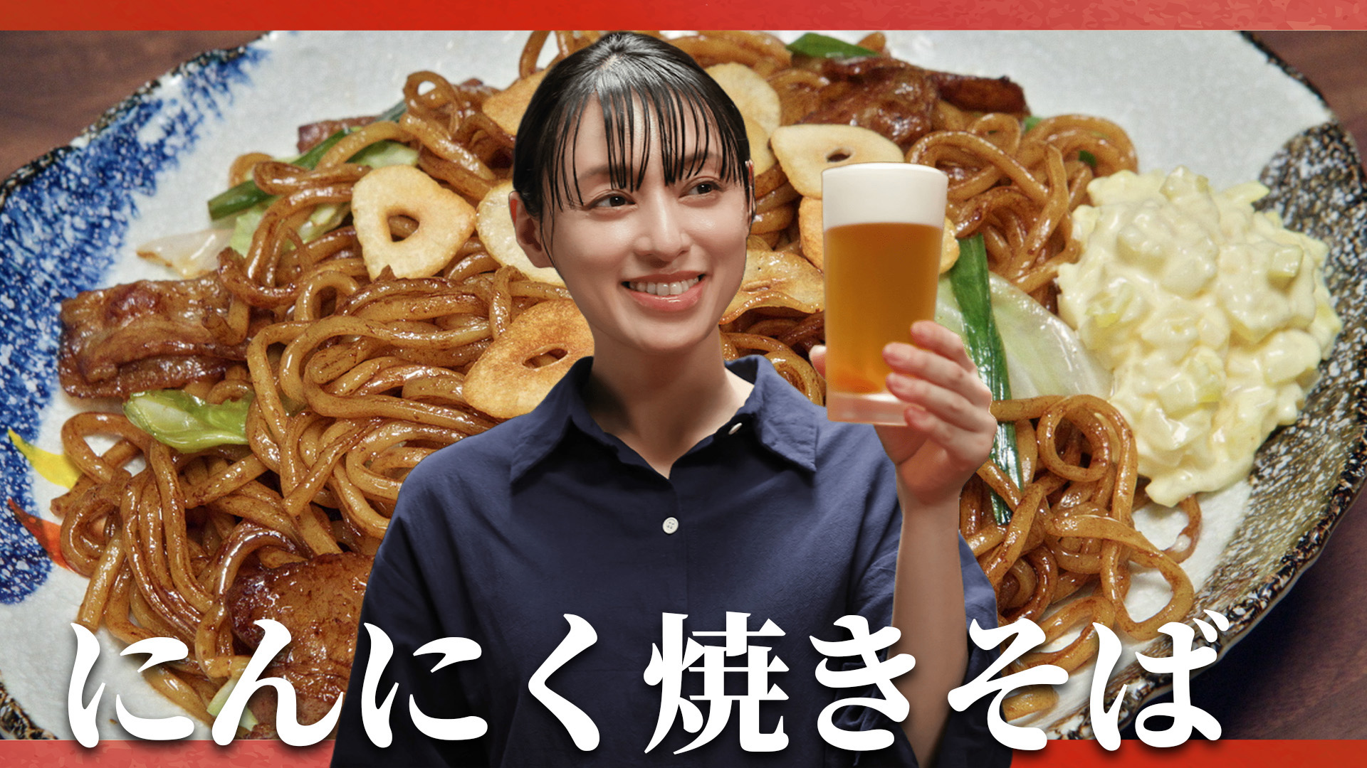 あちこちオードリー　若林初回OAセット　2個セット オードリー若林「毎回、即席の漫才をお見せする。『あちこち