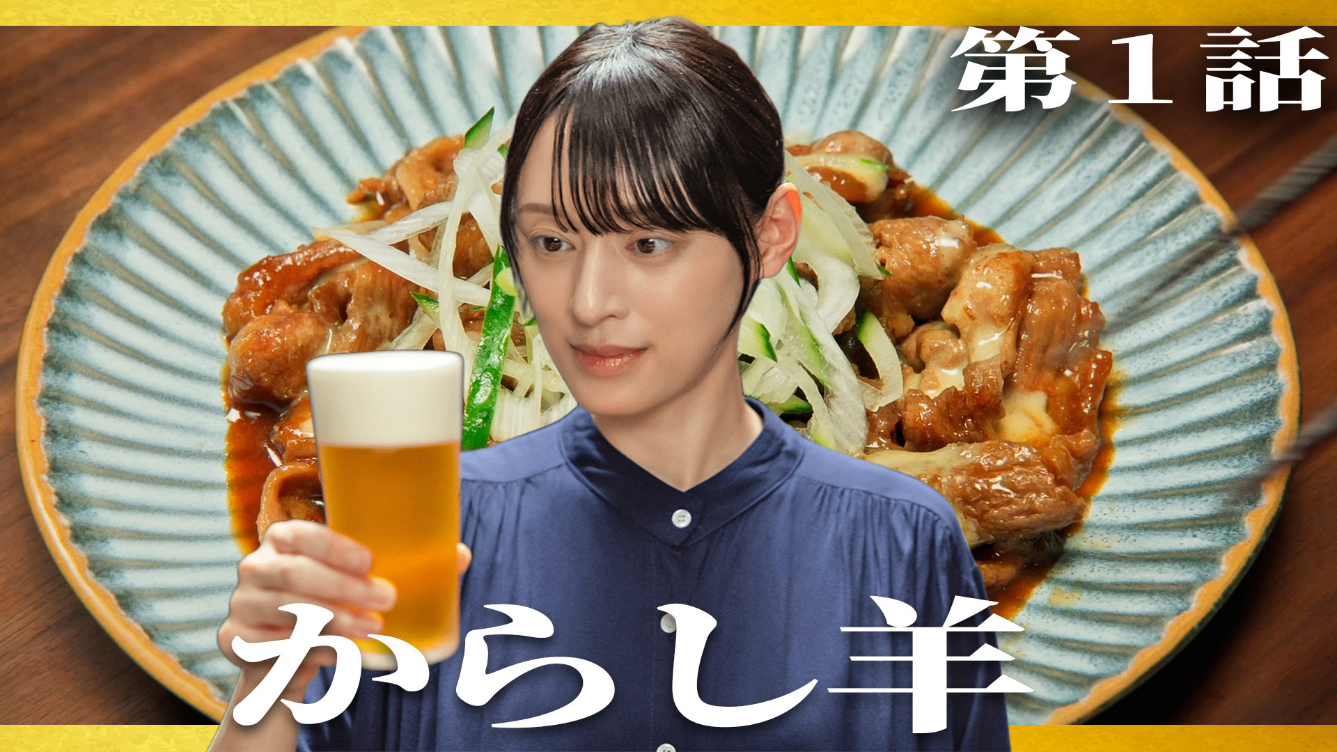 カンニング竹山“コメンテーター卒業宣言”の真相激白「仕事ねぇじゃん