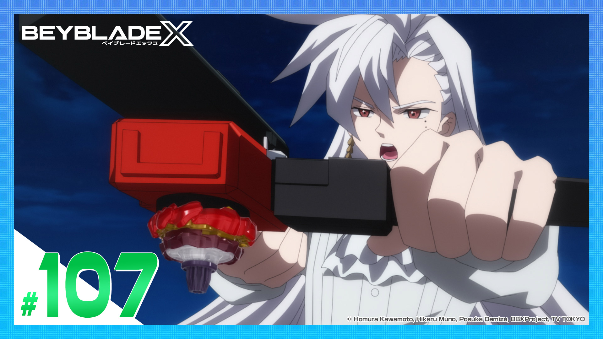 BEYBLADE X 「最遅の者」（さいちのもの）(テレ東、2025/5/9 18:25 OA