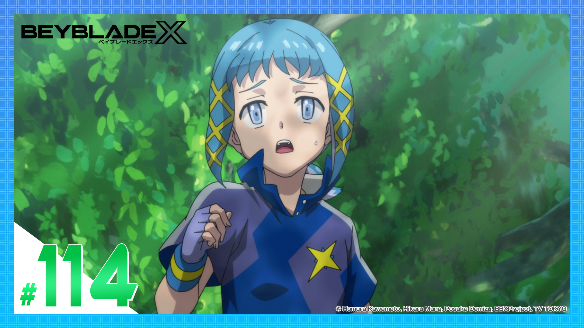 BEYBLADE X 「始まりの翼」（はじまりのつばさ）(テレ東、2025/1/24 18