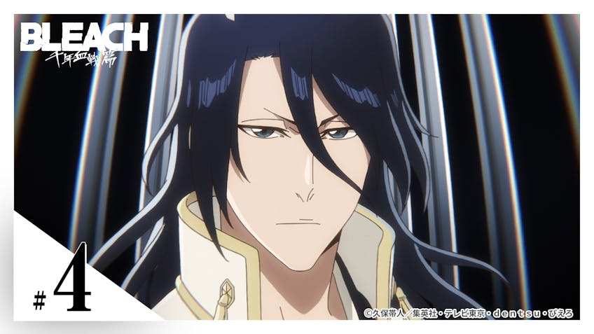 Bleach 千年血戦篇 第1話 The Blood Warfare テレビ東京 22 10 10 24 00 Oa の番組情報ページ テレビ東京 bsテレ東 7ch 公式 Bleach 千年血戦篇 第1話 The Blood Warfare テレビ東京 22 10 10 24 00 Oa の番組情報ページ テレビ東京 bsテレ東 7ch 公式