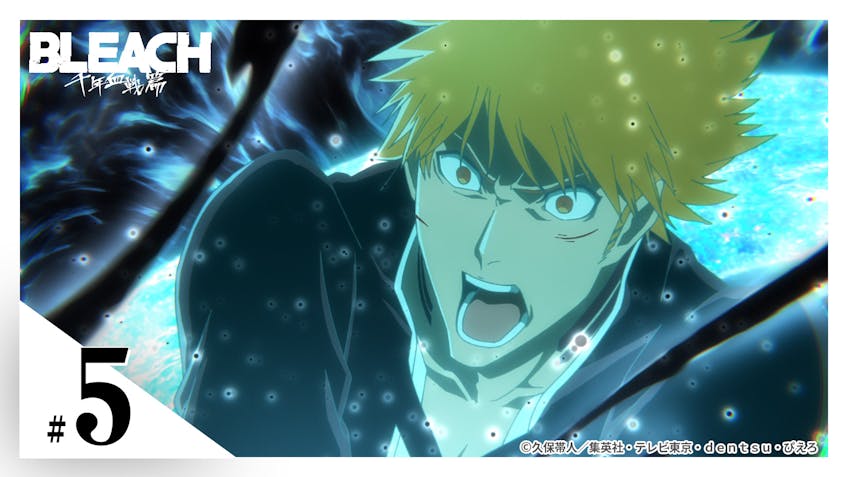 Bleach 千年血戦篇 第4話 Kill The Shadow テレビ東京 22 10 31 24 00 Oa の番組情報ページ テレビ東京 bsテレ東 7ch 公式 Bleach 千年血戦篇 第4話 Kill The Shadow テレビ東京 22 10 31 24 00 Oa の番組情報ページ テレビ東京 bsテレ東 7ch 公式