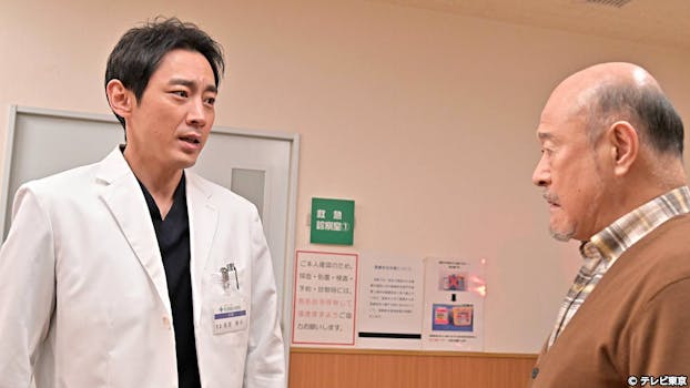 ラストチャンス 再生請負人 ネットもテレ東 テレビ東京の人気番組動画を無料配信 ラストチャンス 再生請負人 ネットもテレ東 テレビ東京の人気番組動画を無料配信
