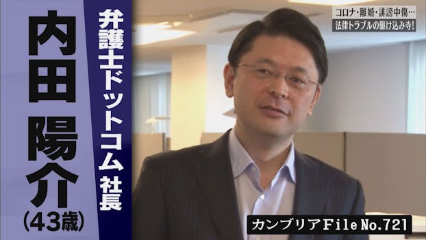 孤独のグルメ Season8 ネットもテレ東 テレビ東京の人気番組動画を無料配信 孤独のグルメ Season8 ネットもテレ東 テレビ東京の人気番組動画を無料配信