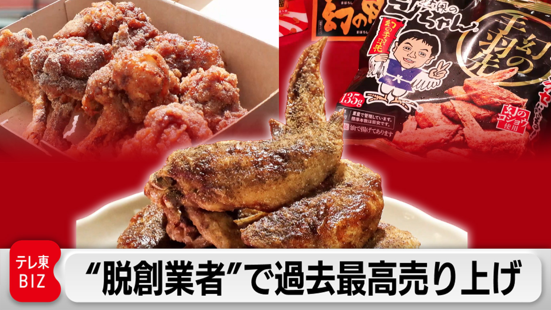 寒鰤あ宮殿 shimmer#11 甕仕込 26年古酒分留ブレンド酒 A-side 41度 ❘26年