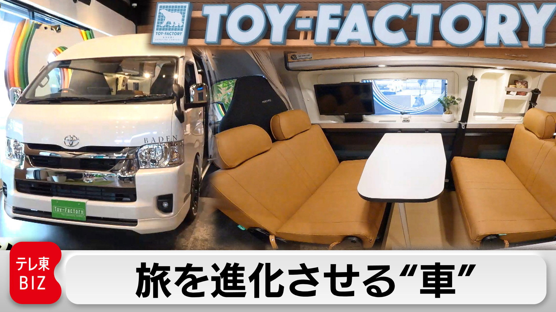 寒鰤あ宮殿 寒鰤あ宮殿 カンブリア宮殿 (@cambrian_palace) / X