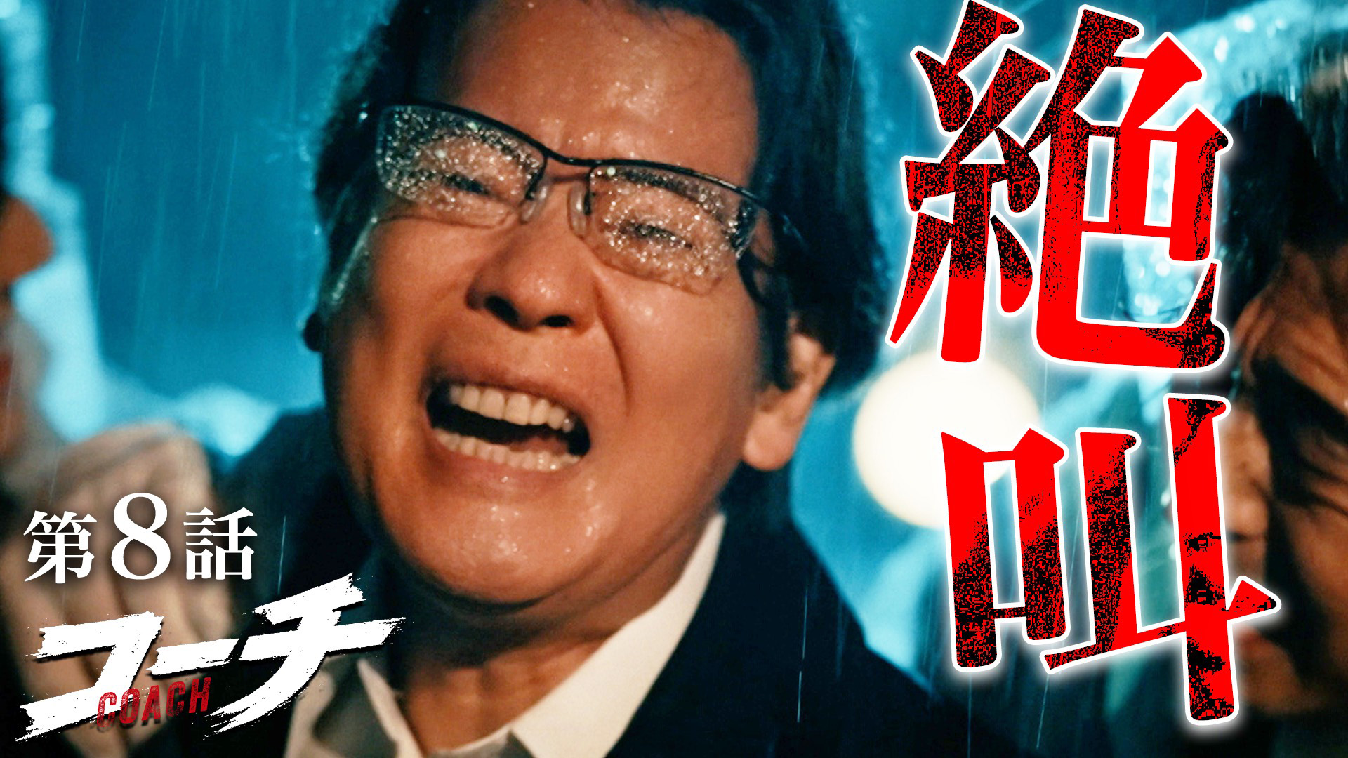 ブランドアンバサダー小芝風花さんが出演する「プラチナ・ウーマン