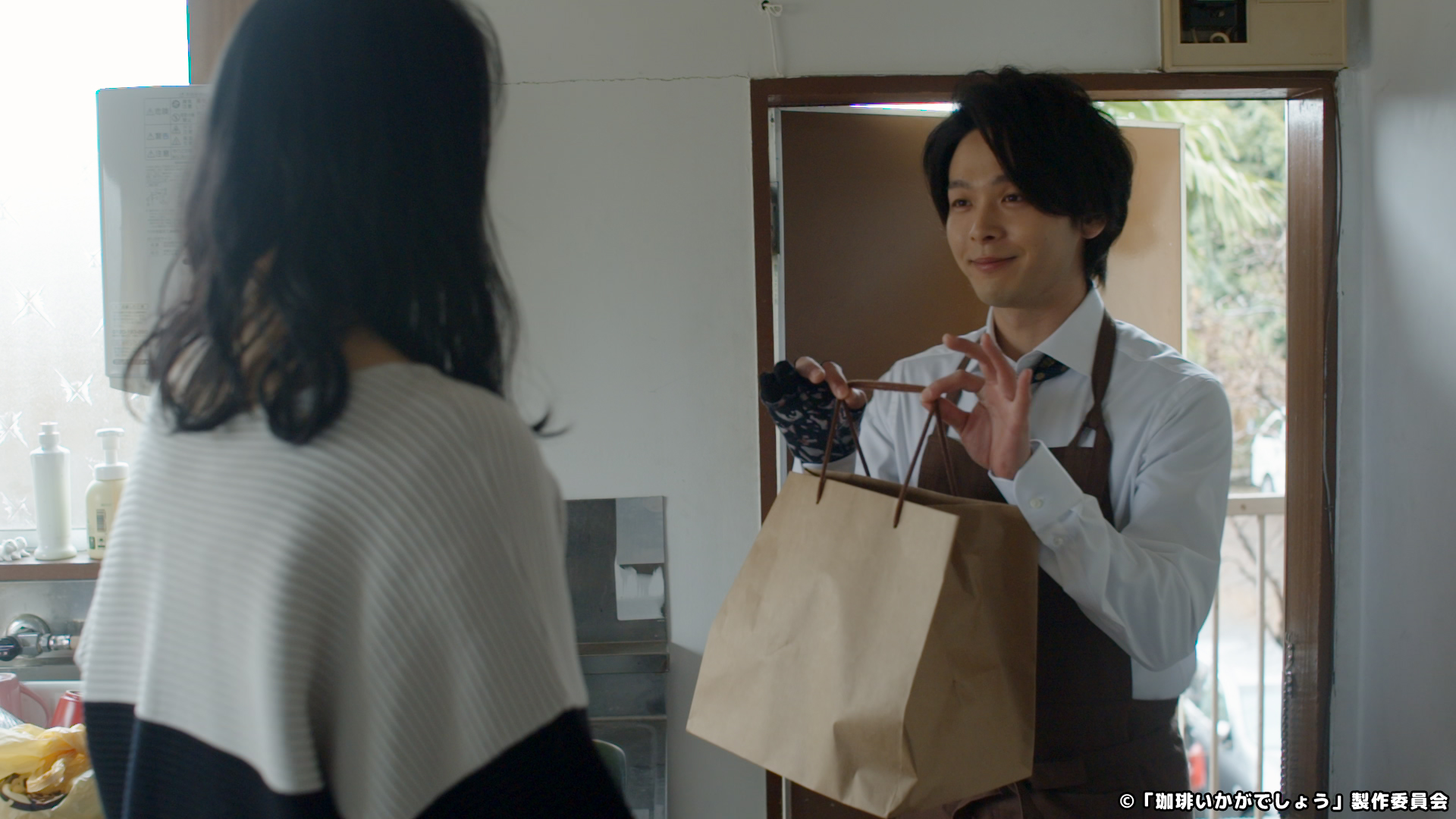 珈琲いかがでしょう｜主演 中村倫也｜テレビ東京