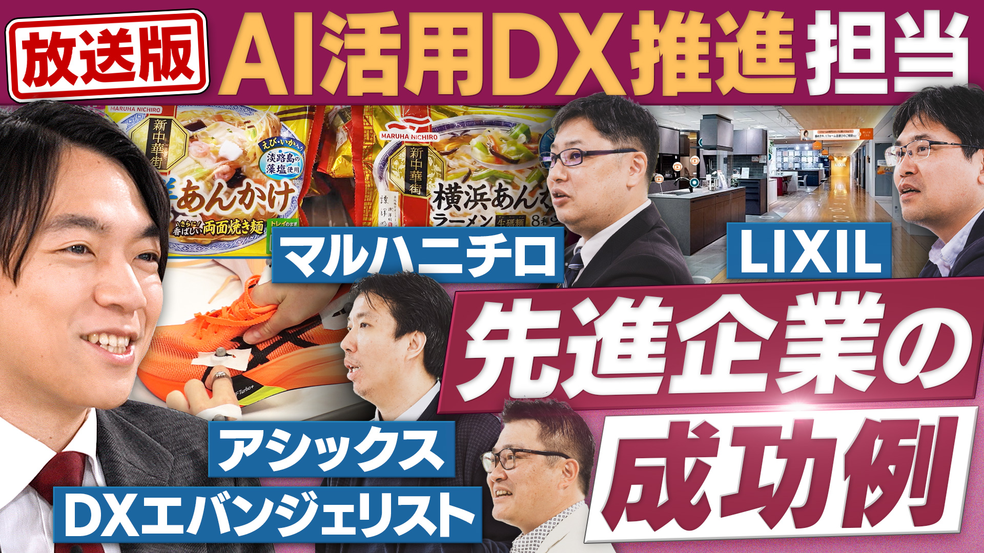 こどもめんせつれんしゅう (点検ノート) | こぐま会 |本 | 通販