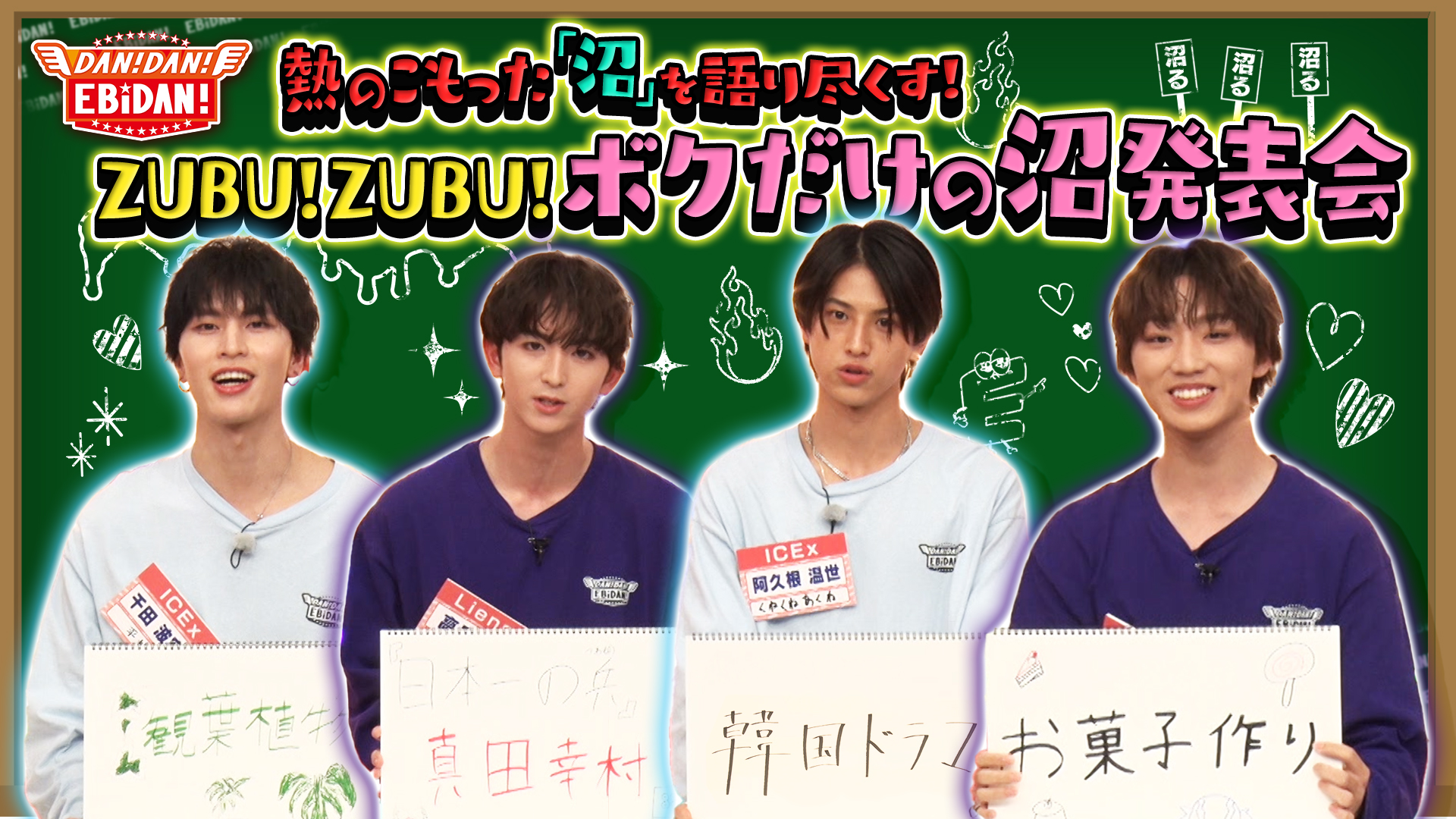 孤独のグルメseries1 孤独のグルメ Season1｜ネットもテレ東 テレビ東京の人気番組