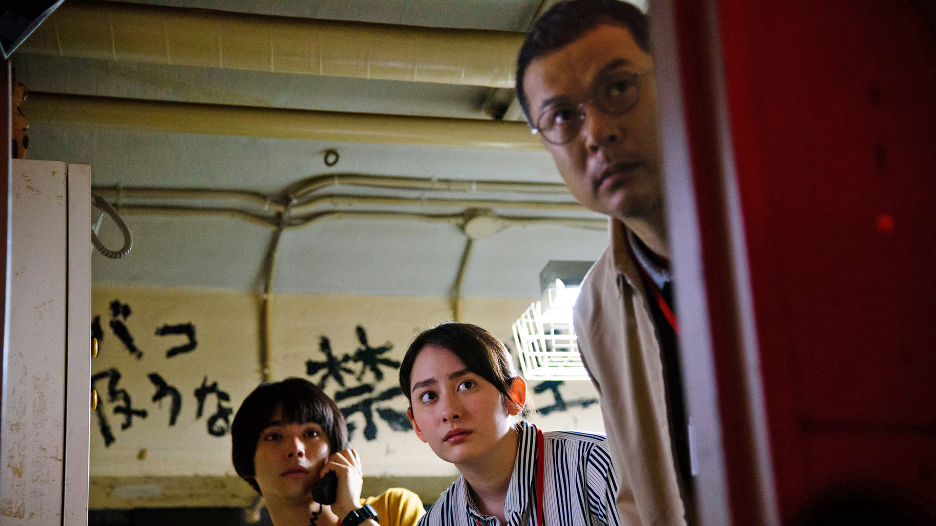 Amazon.co.jp: DVD デッドストック~未知への挑戦 全3巻セット