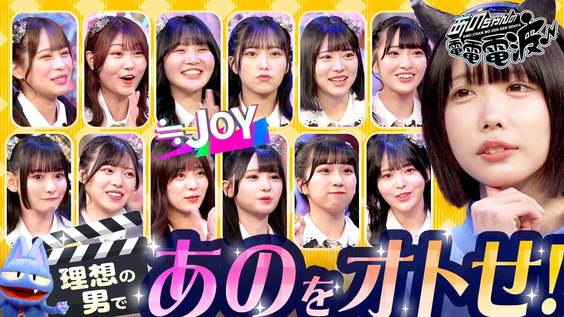 でんでんちゃん様専用 ぎそちゃん様専用ページ 粗い でんでんちゃん様専用 ぎそちゃん様専用ページ 粗い