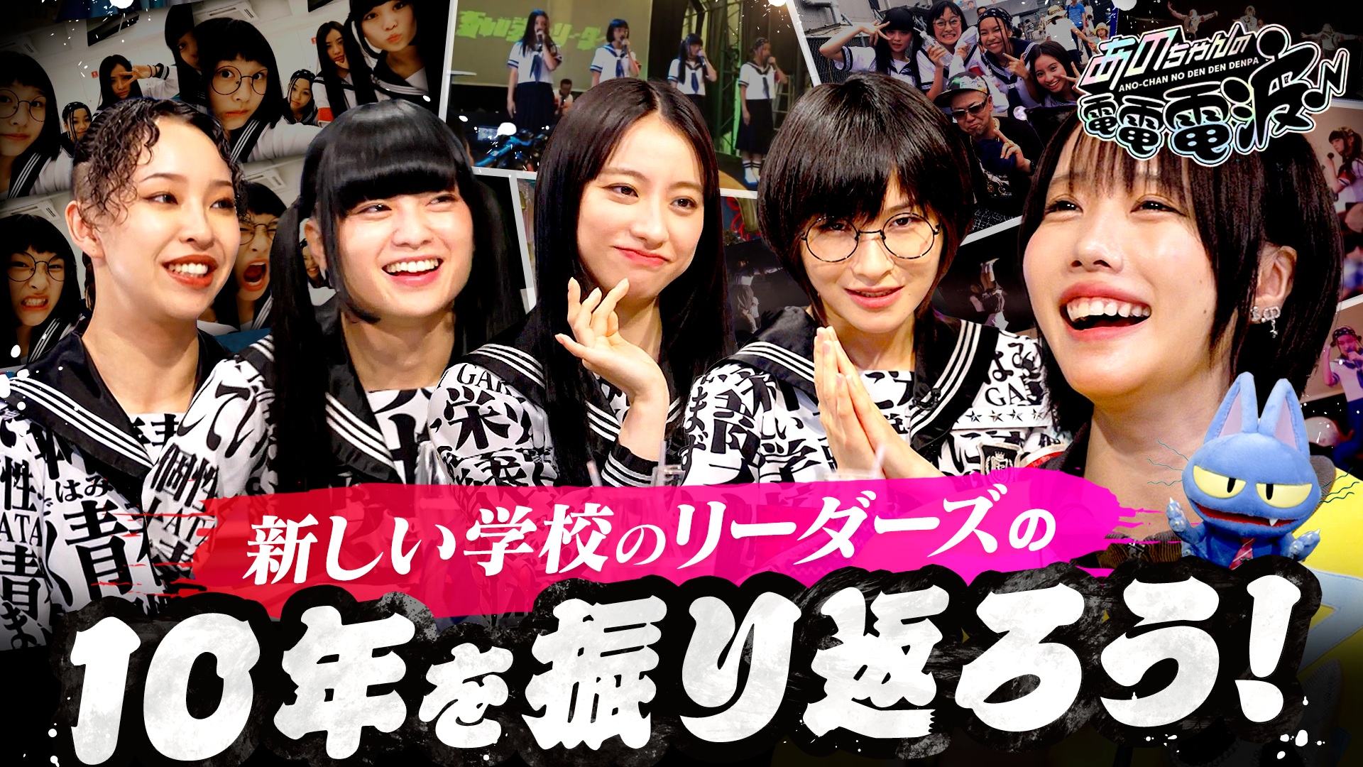 あのちゃん　専用ページ 61x7nU8PmzL._UF350,350_QL50_.jpg