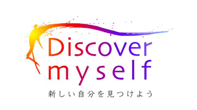 Discover myself