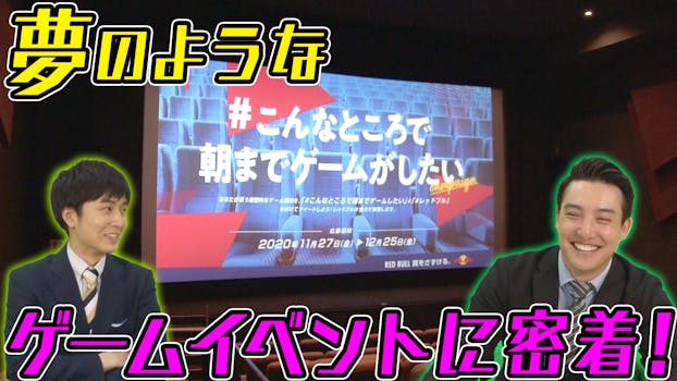 逃亡花 ネットもテレ東 テレビ東京の人気番組動画を無料配信
