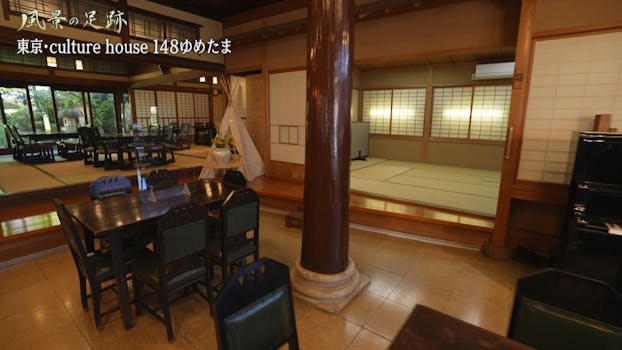 高嶺のハナさん ネットもテレ東 テレビ東京の人気番組動画を無料配信 高嶺のハナさん ネットもテレ東 テレビ東京の人気番組動画を無料配信
