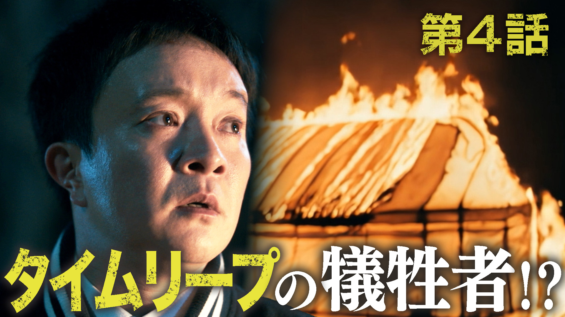 岩城滉一、愛車の【カワサキZ1】が2000万円に！「今すぐ売ります