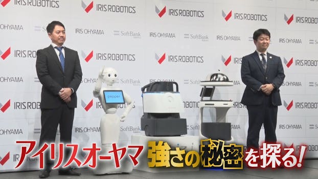 ラストチャンス 再生請負人 ドラマbiz ネットもテレ東 テレビ東京の人気番組動画を無料配信 ラストチャンス 再生請負人 ドラマbiz ネットもテレ東 テレビ東京の人気番組動画を無料配信