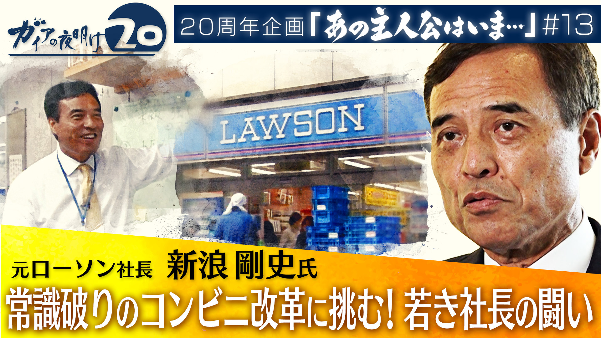 コンビニ版 令和３年９月18日 サンケイスポーツ よし 売買されたオークション情報 落札价格 【au payマーケット】の商品情報をアーカイブ公開