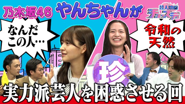 スパイラル 町工場の奇跡 ドラマbiz ネットもテレ東 テレビ東京の人気番組動画を無料配信 スパイラル 町工場の奇跡 ドラマbiz ネットもテレ東 テレビ東京の人気番組動画を無料配信