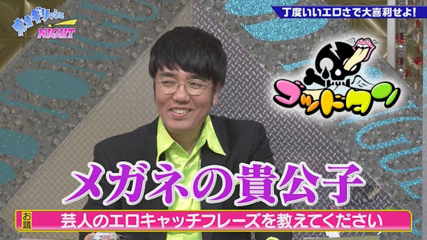孤独のグルメ Season7 韓国 動画 孤独のグルメ Season7 韓国 動画