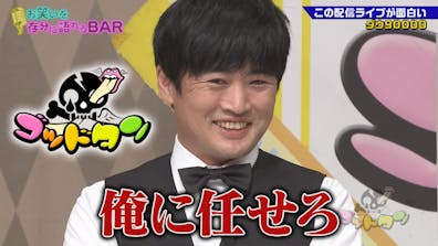ゴッドタン コンビ愛 若手人気芸人ｓｐ後半戦 テレビ東京 22 8 13 25 50 Oa の番組情報ページ テレビ東京 ｂｓテレ東 7ch 公式