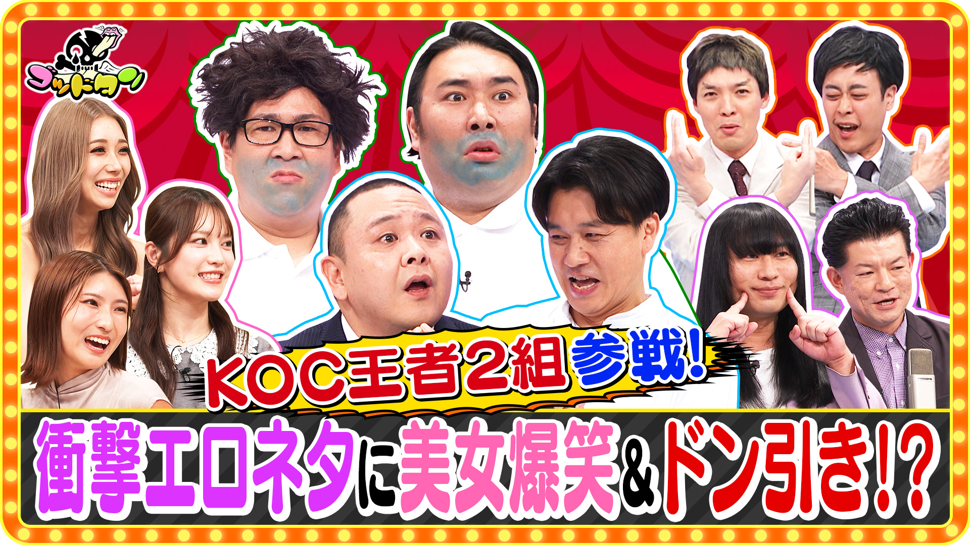 【25冊】ひろゆき 西村博之 全巻帯付き 2ちゃんねる 論破王 成田悠輔 ja mqdefault.jpg