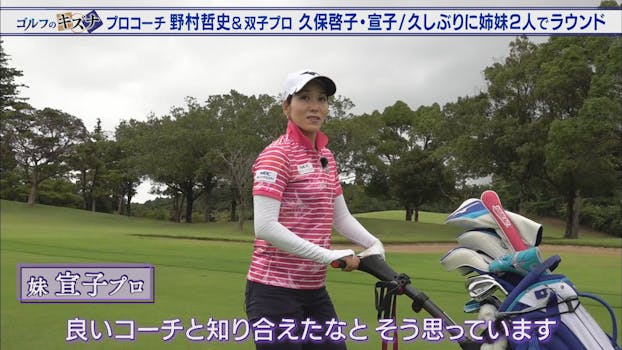 ラストチャンス 再生請負人 ネットもテレ東 テレビ東京の人気番組動画を無料配信 ラストチャンス 再生請負人 ネットもテレ東 テレビ東京の人気番組動画を無料配信