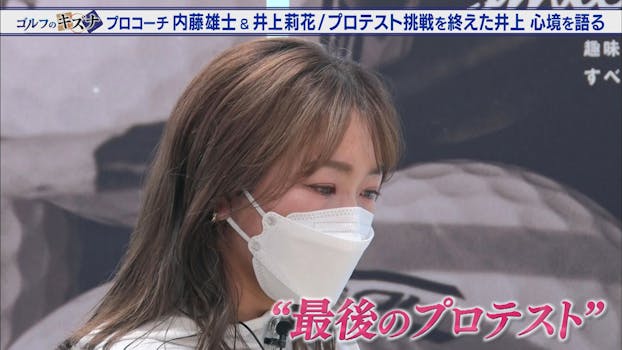 アラサーちゃん無修正 ネットもテレ東 テレビ東京の人気番組動画を無料配信 アラサーちゃん無修正 ネットもテレ東 テレビ東京の人気番組動画を無料配信