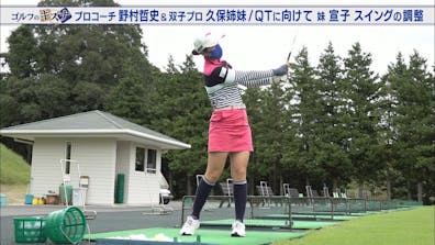 ゴルフのキズナ テレビ東京 21 8 8 11 00 Oa の番組情報ページ テレビ東京 ｂｓテレ東 7ch 公式