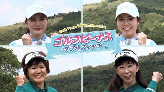 逃亡花 ネットもテレ東 テレビ東京の人気番組動画を無料配信 逃亡花 ネットもテレ東 テレビ東京の人気番組動画を無料配信