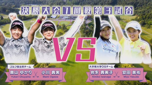 Tvチャンピオン 極 Kiwami ネットもテレ東 テレビ東京の人気番組動画を無料配信 Tvチャンピオン 極 Kiwami ネットもテレ東 テレビ東京の人気番組動画を無料配信