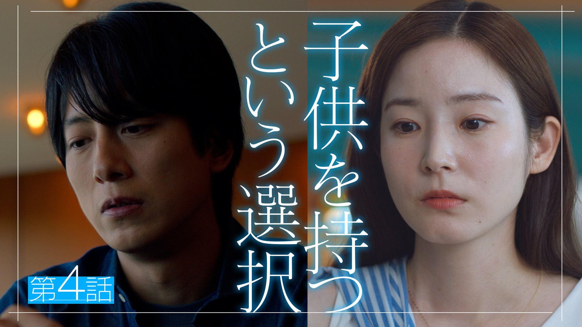 下北沢ダイハード　DVD 国内正規品　吉沢亮　小池栄子 Amazon.co.jp: 下北沢ダイハード DVD BOX(5枚組) : 古田新太