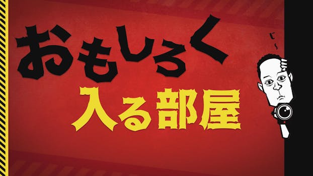 https video tv tokyo co jp