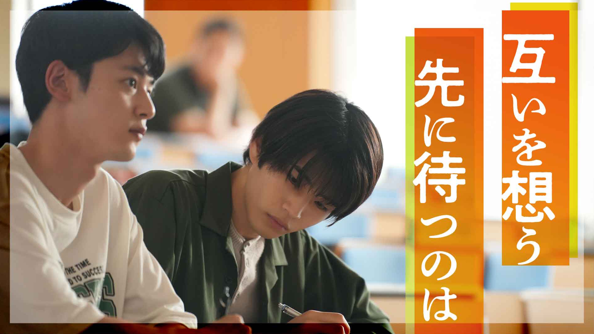 ドラマNEXT「ひだまりが聴こえる」 | テレ東・BSテレ東 7ch(公式)